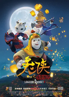 国产观看一区二区