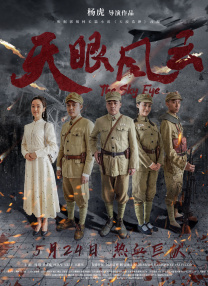 ⅹxxxxhd亚洲日本hd老师
